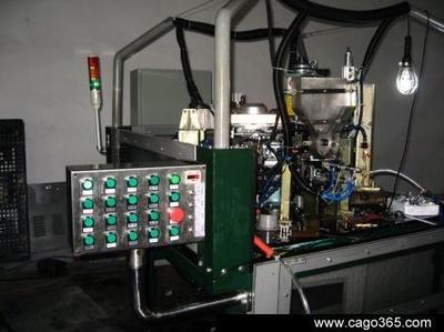 數控機床與電力設備采購 一站式企業資源平臺