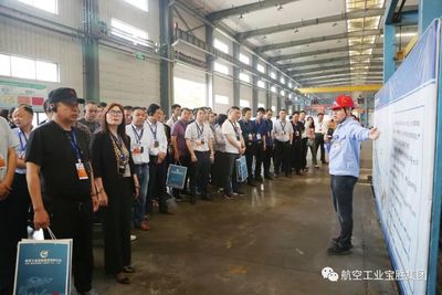 聚力創新與協同 寶勝股份供應商大會揭示線纜行業智慧供應鏈發展路徑