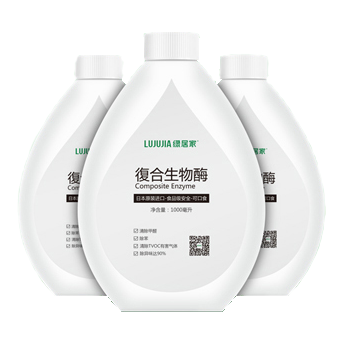 復合生物酶