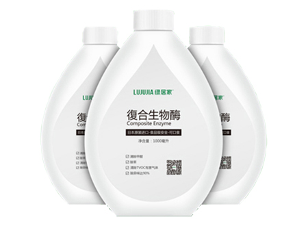 復(fù)合生物酶可不可靠？